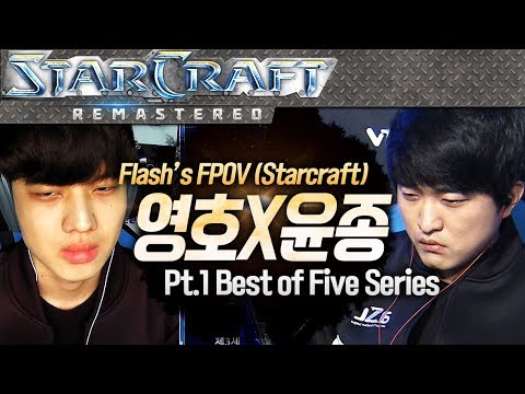 [Pt.1] Flash vs Rain, Best of Five Series