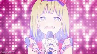 Download lagu mona narumi | masterpiece mp3