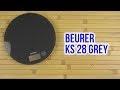 BEURER KS 28 - відео