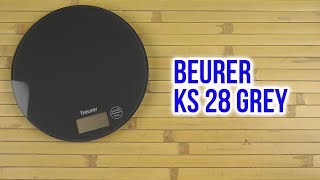 Beurer KS 28 - відео 1