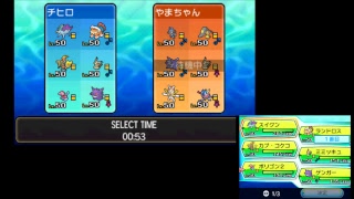 霧島悠一 のポケモン　レート対戦