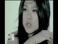 Blank Space by Tanya Chua