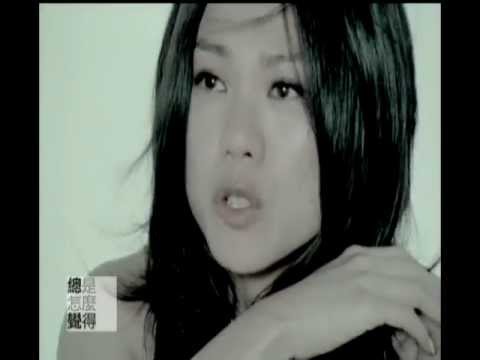 蔡健雅『空白格』官方版MV (Official Music Video) thumnail