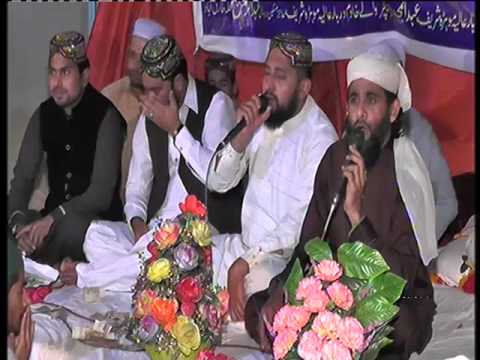 Kalma Shareef by Muhammad Ayub Sabir Or sofi Shahid yosaf