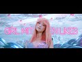 Julia Beautx Girl Mit Den Likes Offizielles Musikvideo