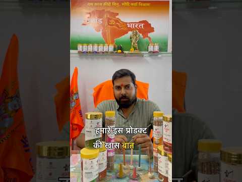 Wood Bambooless Dhoop
