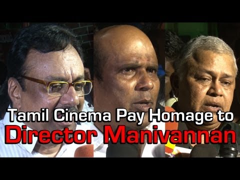 Actor Radharavi, Chandrasekhar and E.V.K Elangovan pay Homage to Director Manivannan [Red Pix]