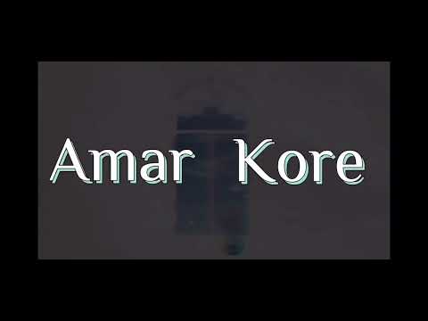 Shitom Ahmed x 3mon  Hold me tight (official Lyric Video)