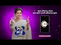 Best Of Zee Bangla Bangla TV Show Catch Up Highlights Of The Day Sep 07 2023 Zee Bangla