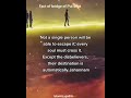 Fact Of Bridge Of Pul Sirat Allah Islamicreminder Hijabi Islamicquotes Ramadan Islamic Qu33n