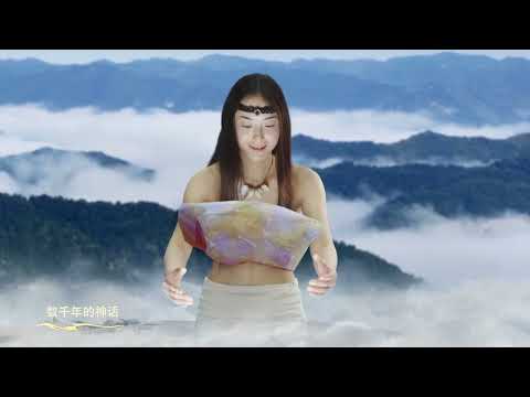 Vídeo de promoção de cultura e viagens de Shanxi [Esta é a província de Shanxi] (versão japonesa) ~ Cultura e viagens de Shanxi Peça promocional em língua japonesa “Esta é Shanxi” ~