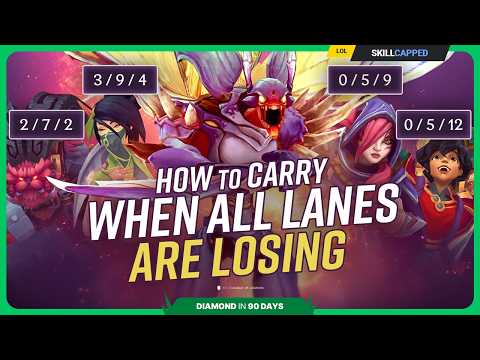 How to CARRY when ALL LANES are LOSING! - League of Legends