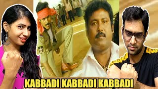 Gabbar Singh Movie Scenes Reaction | Pawan Kalyan Playing Kabbadi With Prabhas Seenu | Pawan Kalyan
