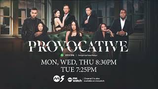 【Provocative】EP 167-170 Trailer | Channel 5
