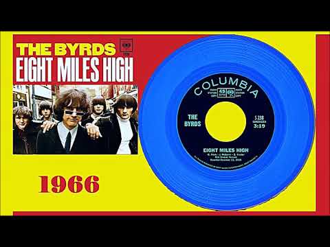 The Byrds - Eight miles high 'Vinyl'