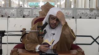 صورة ‏‏الدرس 58 من شرح كتاب التوحيد بالمسجد الحرام