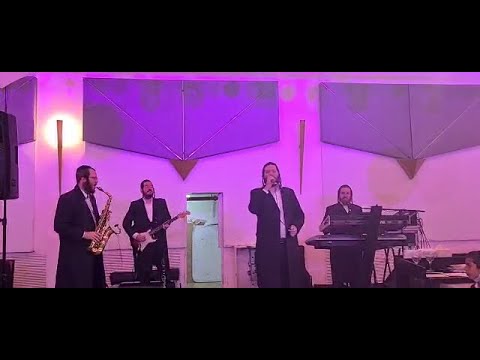 שמוליק קליין & שיעה פרידמן מבצעים את 'מיין הארץ' של יענקי דסקל/אויש