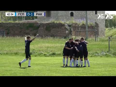 GOL: Uros Stajic | 43' RAKOVICA | GSP Polet Dorcol-Rakovica 0:1