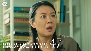 Provocative EP47