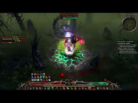 [1.0.7.1] Warpblade DW - Ravager of Flesh (3:26)