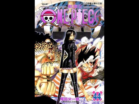 [FREE] Cochise x Playboi Carti Type Beat - "Solarbeam" (prod.Ludaria)