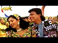 Milan Root Aayi 4K Video Song Teesra Kaun Udit Narayan Bela Sulakhe Mithun Chakraborty