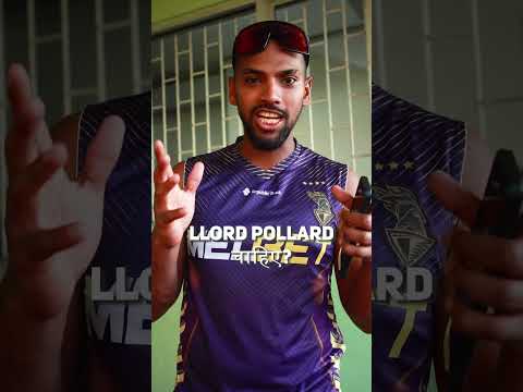 Pooran's unique introduction of TKR squad | TKR | CPL 2023