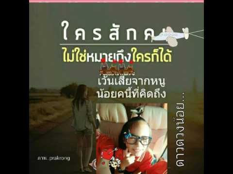 น้ำหนักเบาและความแข็งแรง น้ำมันเพื่อเพิ่มความแข็งแรง