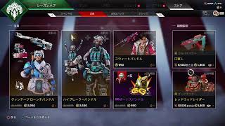 （生放送)エペ回す