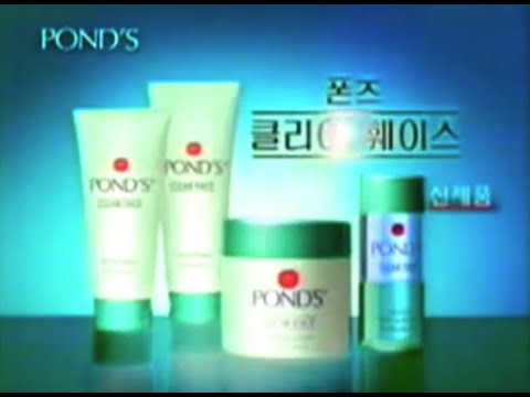 Pond's Clear Face Cleansing Cream 30s - South Korea, 2001
