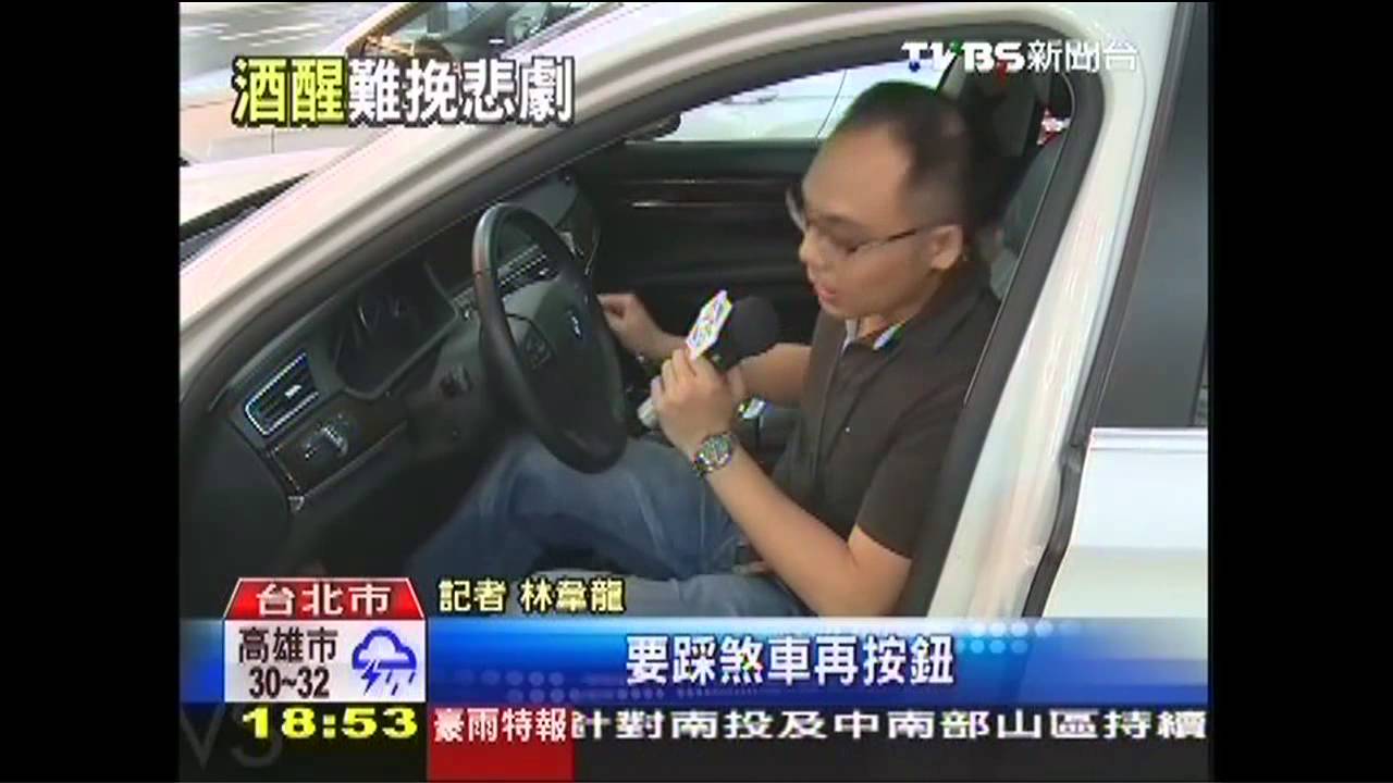 半身伸進車裡　勇警奪鑰匙險受傷