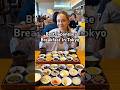 Best Japanese breakfast in Tokyo!  #tokyofood #tokyofoodguide #tokyoeats #tokyotravel #tokyofoodie