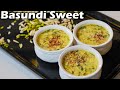Basundi Sweet Recipe in Tamil | Easy Cooking with Jabbar Bhai...