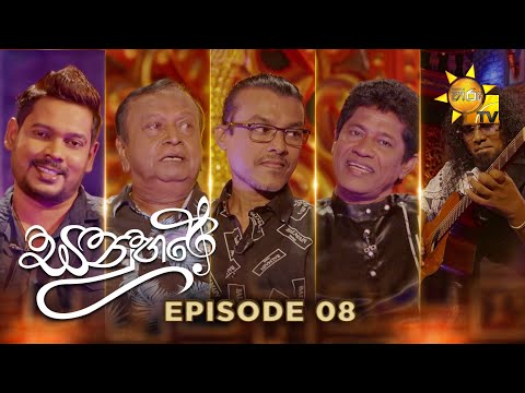 Hiru TV
