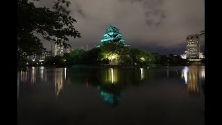 観光スポット・広島城で7色ライトアップ[G7広島サミット]