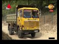 News 1st Prime Time Sinhala News 10 PM 16 08 2018