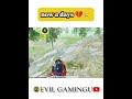 SHARE YOUR MACHA Trending Bgmi Shorts Funny
