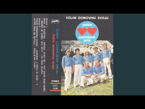 Volim Domovinu Svoju