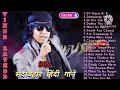 Vinod Kumar Rathore All Hindi Movie Songs Romantic 90 Old Songs Romantic