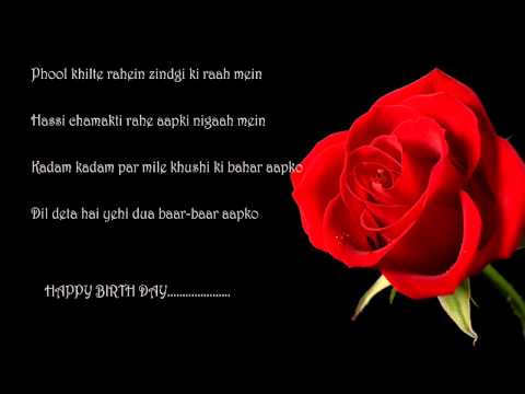 Happy Birthday Nilesh