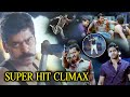 Tadakha Movie Sunil And Ashutosh Rana Super Hit Climax Scene Movie Scenes Telugu Super Hit Movies