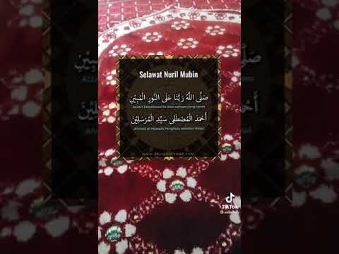 Selawat nuril mubin