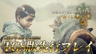 Re: [閒聊] 魔物獵人荒野電腦優化看起來不妙