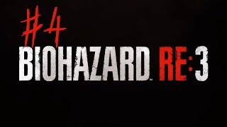 【初見実況】バイオハザード RE:3 ZVer【＃4】
