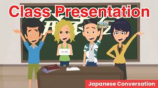 Download lagu Class Presentation in Japanese | Japanese Conversation mp3