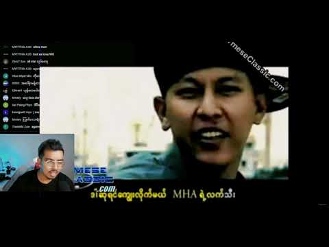 All Star MHA SONG Live Stream Reaction By Marmu