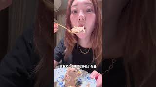 好きになった男に彼女がいました　#恋愛相談 #恋愛