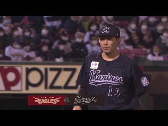 【6回裏】マリーンズ・小島和哉 粘りのピッチングで6回までを2失点にまとめる!! 2022年5月10日 東北楽天ゴールデンイーグルス 対 千葉ロッテマリーンズ