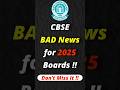 CBSE New Rules For 2025 Boards Class10 Class12 Cbse