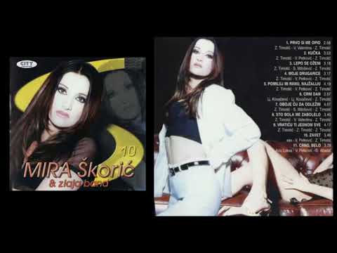 Mira Skoric i Zlaja bend 2000 Oboje cu da odlezim KARAOKE Matrice FULL ALBUM